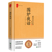  ���tҹԒ �Ї����y(t��ng)�Ļ�����������ԭ����ҽ���ע��g��ͨ���x�����˼��ʷ�������������B(y��ng)�����ĵĕ�������̎�����A����̎���fԒ