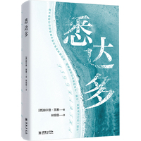 Ϥ�_(d��)��