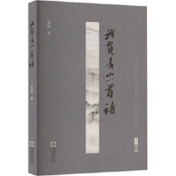 ��ؓ(f��)��ɽһ��Ԋ