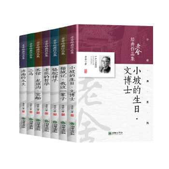  ȫ7��(c��) ���Ὓ(j��ng)����Ʒ����������+��(j��)�ϵĶ���+���^����횜ϡ�����+�Ϗ����܌W(xu��)+���R+؈��ӛ�����@һ݅��+С�µ����ա��Ĳ�