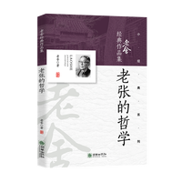 �Ϗ����܌W(xu��)