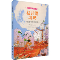 ���з���ӛ