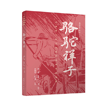  �Ї�(gu��)�F(xi��n)��(d��ng)���ČW(xu��)�����������L��� ������