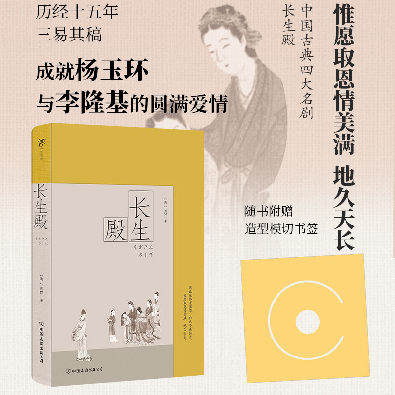 �L����ʈD���b��