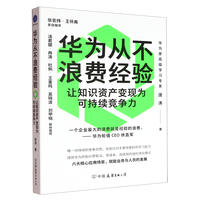 �A��Ĳ����M(f��i)��(j��ng)�(y��n)