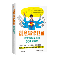  ��(chu��ng)�⌑�����ǣ����l(f��)�����`�е�888�l�ز�