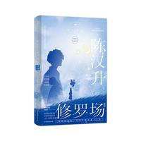 ꐝh�������_��(ch��ng)