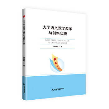  �Е��W(xu��)�С���W(xu��)�Z�Ľ̌W(xu��)�ĸ��c��(chu��ng)���`