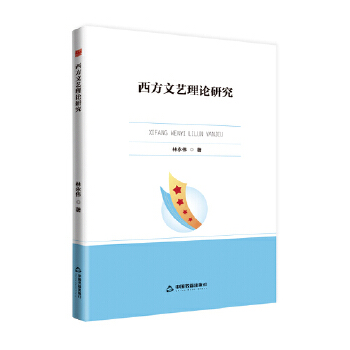  �Е��W�С�������ˇ��Փ�о�