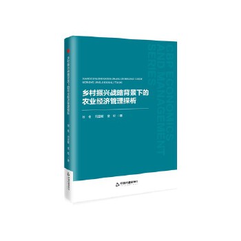  �Е�(sh��)��(j��ng)�ܡ��ڶ�݋�� �l(xi��ng)�����d��(zh��n)�Ա����µ��r(n��ng)�I(y��)��(j��ng)��(j��)����̽��