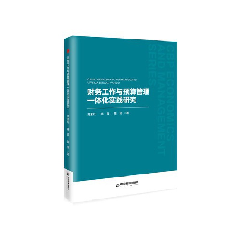  �Е���(j��ng)�ܡ��ڶ�݋�� ؔ(c��i)��(w��)�����c�A(y��)�����һ�w����(sh��)�`�о�