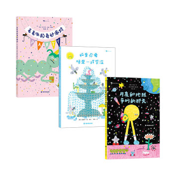 �����͵��򠎳�������