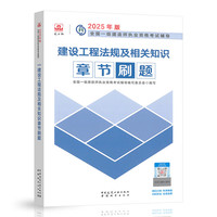 ���O(sh��)���̷�Ҏ(gu��)�����P(gu��n)֪�R(sh��)�¹�(ji��)ˢ�}