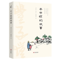 �S�Ӑ�Ĺ��� �����ҵĳ���֮�� �Ї�(gu��)�˵ļ��L(f��ng)