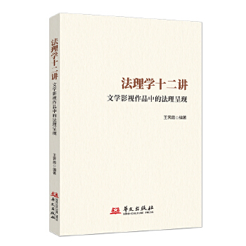  ����W(xu��)ʮ���v���ČW(xu��)Ӱҕ��Ʒ�еķ����ʬF(xi��n)