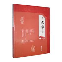 �Ї�(gu��)�ČW(xu��)�����x