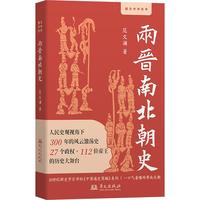  �ɕx�ϱ���ʷ һ�ښ⿴���ɕx�ϱ���ʷ