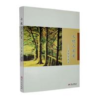 �߽^������