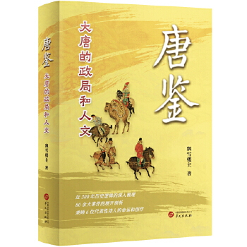  ���b�����Ƶ����ֺ����� Ӱ��D ��������