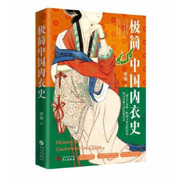  �O��(ji��n)�Ї���(n��i)��ʷ