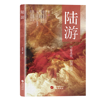  ��� ��(x��)�f�γ�