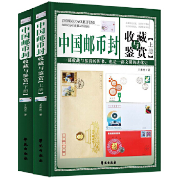  �Ї�(gu��)�]�ŷ��ղ��c�b�p