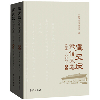  ��ʷ�k΢���ļ�