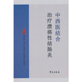  �����t(y��)�Y(ji��)���ί������ԽY(ji��)�c��