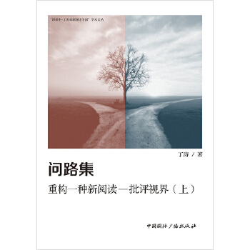 ��(w��n)·��