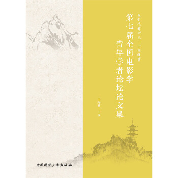 �Ӱ�^���о����Ї�(gu��)����