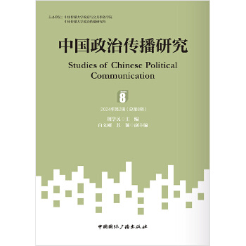  �Ї����΂����о���2024���2݋