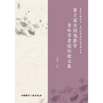  �Ӱ�c���Z(y��)������(d��ng)���Ӱ��Փ���Ї�(gu��)��������ʮ��ȫ��(gu��)�Ӱ�W(xu��)����W(xu��)��Փ��Փ�ļ�