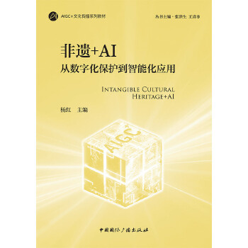  ���z+AI���Ĕ�(sh��)�ֻ����o(h��)�����ܻ���(y��ng)��