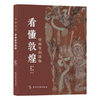  �����ػ�ϵ��-�ڮ�(hu��)������� ��ҫ�� ���ނ��������� �ػ�Ī�߿� �w�� ���ˇ�g(sh��) �ζػͽ��f(shu��)