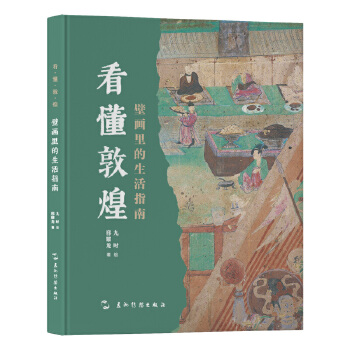  �����ػ�ϵ��-�ڮ��������ָ�� ��ҫ�� ���ނ��������� �ػ�Ī�߿� �w�� ���ˇ�g(sh��) �ζػͽ��f