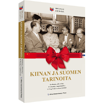  �҂����ゃ���Ї��ͷ��m�Ĺ���