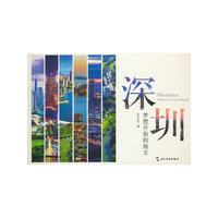 ��������(m��ng)���_ʼ�ĵط�