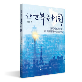  ׌������Ї� ��׃�֕r������������v���Ї����� �첨 ���ނ��������� �⽻ �Ļ����� ����ܛ����