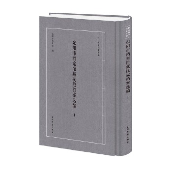  �����Ց�(zh��n)���n���R����ϵ�Ѕ��� �|��Йn���^�ؿ���(zh��n)�n���x�� �|��Йn���^ ���ނ���������