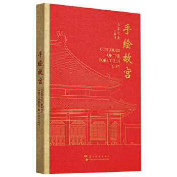  ���L�ʌm���~�� �hӢ ɽ�����~ ���ނ��������� ���� ���~�� ���y(t��ng)�Ļ� �Ą�(chu��ng)