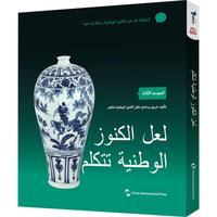 �����(gu��)����(hu��)�f(shu��)Ԓ