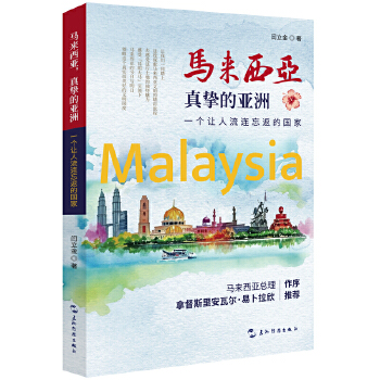  �R��(l��i)���� �擴�ā��� һ��(g��)׌�����B�����ć�(gu��)�� �Ļ���B���� ��¡�� �R���� �R��(l��i)���������������]