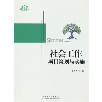 ��������Ŀ�߄��c��ʩ