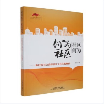 �Ξ���^(q��) ��^(q��)�Ξ�