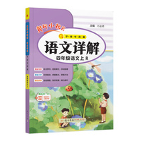 �S��С��Ԫ�Z��Ԕ��