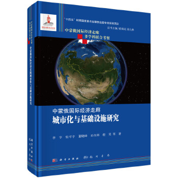 ���ɶ���H��(j��ng)��(j��)���ȳ��л��c���A(ch��)�O(sh��)ʩ�о�