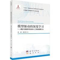 ģ���(q��)��(d��ng)����ȌW(xu��)��(x��)--ģ���c��(sh��)��(j��)�p�(q��)��(d��ng)���˹����ܽ�ģ����