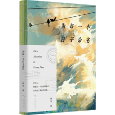 ��ÿһ��(g��)��������