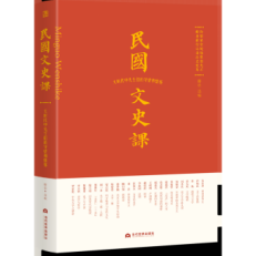 �����ʷ�n����r���������������������