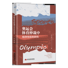 �W�\���w���ٲ��г����ԙ�(qu��n)���о�